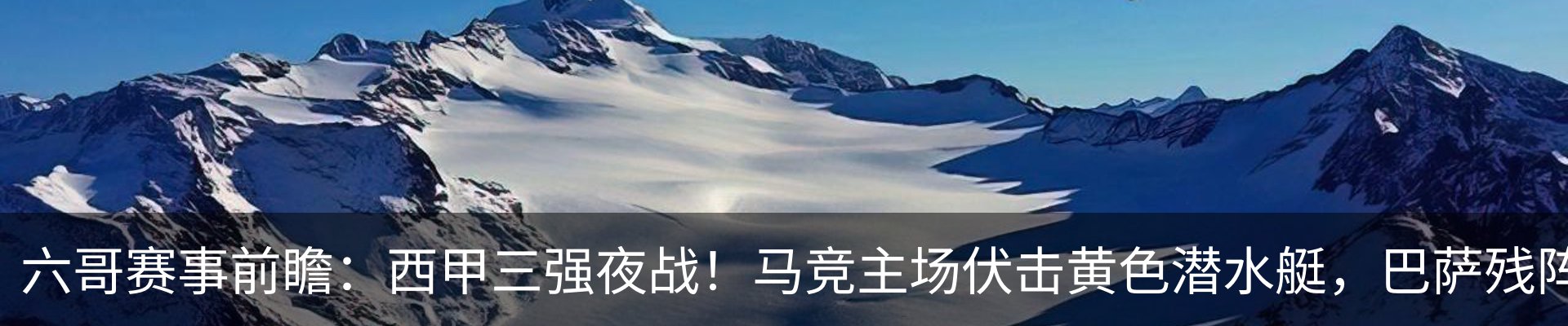 资讯中心